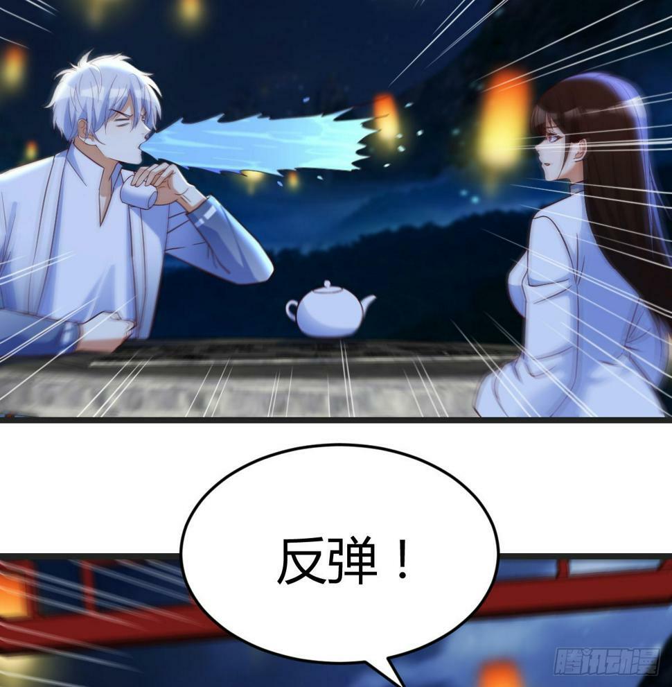 儿女要开打？！32