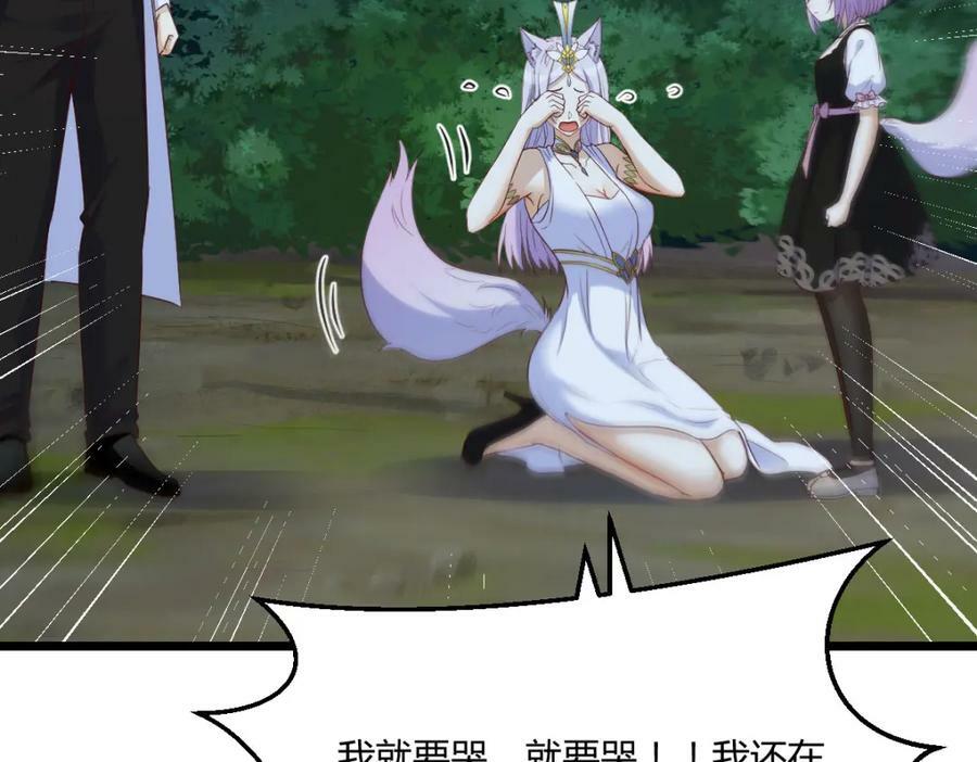 口是心非的母女42