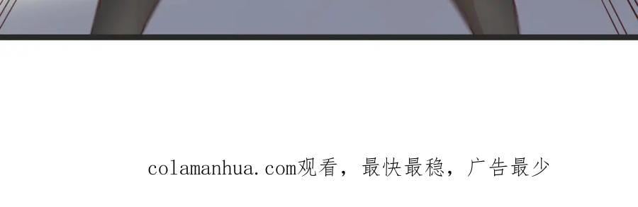 笨蛋徒弟151