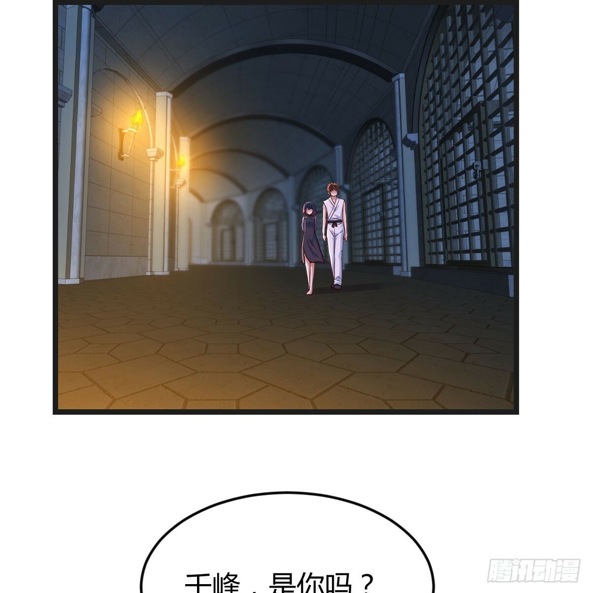 子母蝽散2
