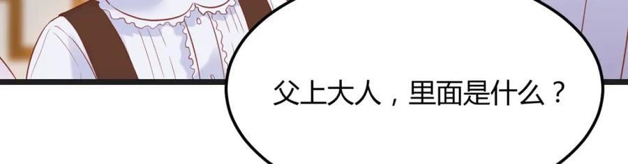 知进退109