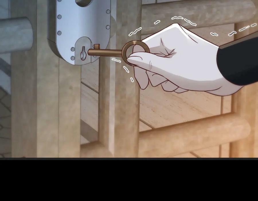 魅魂130