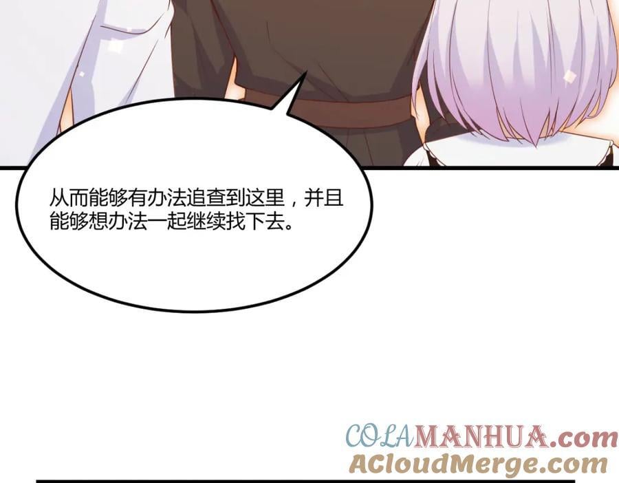 知进退56