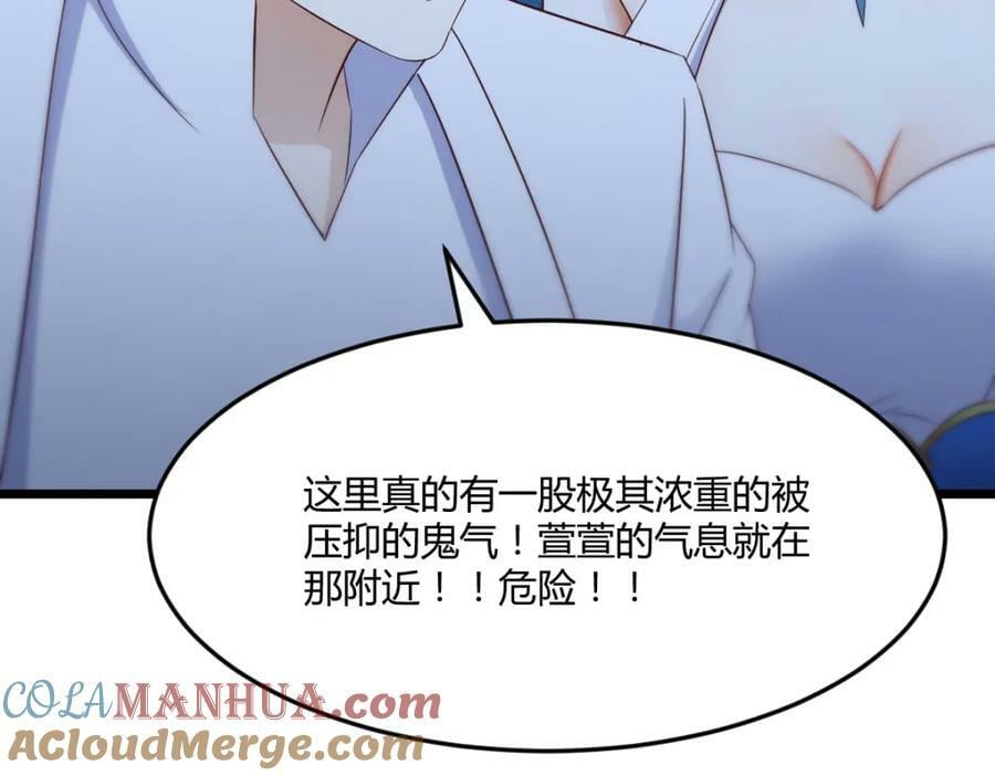 疑窦丛生96