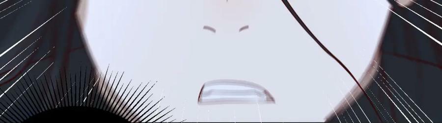 揭开真相119