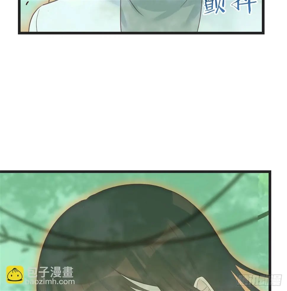冲筋开窍43