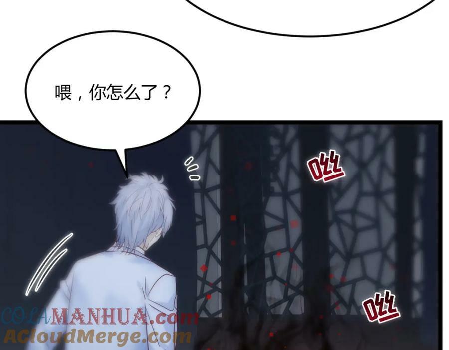 四无之地8