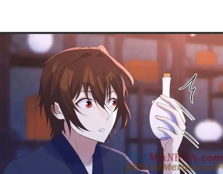 耿直的儿子32