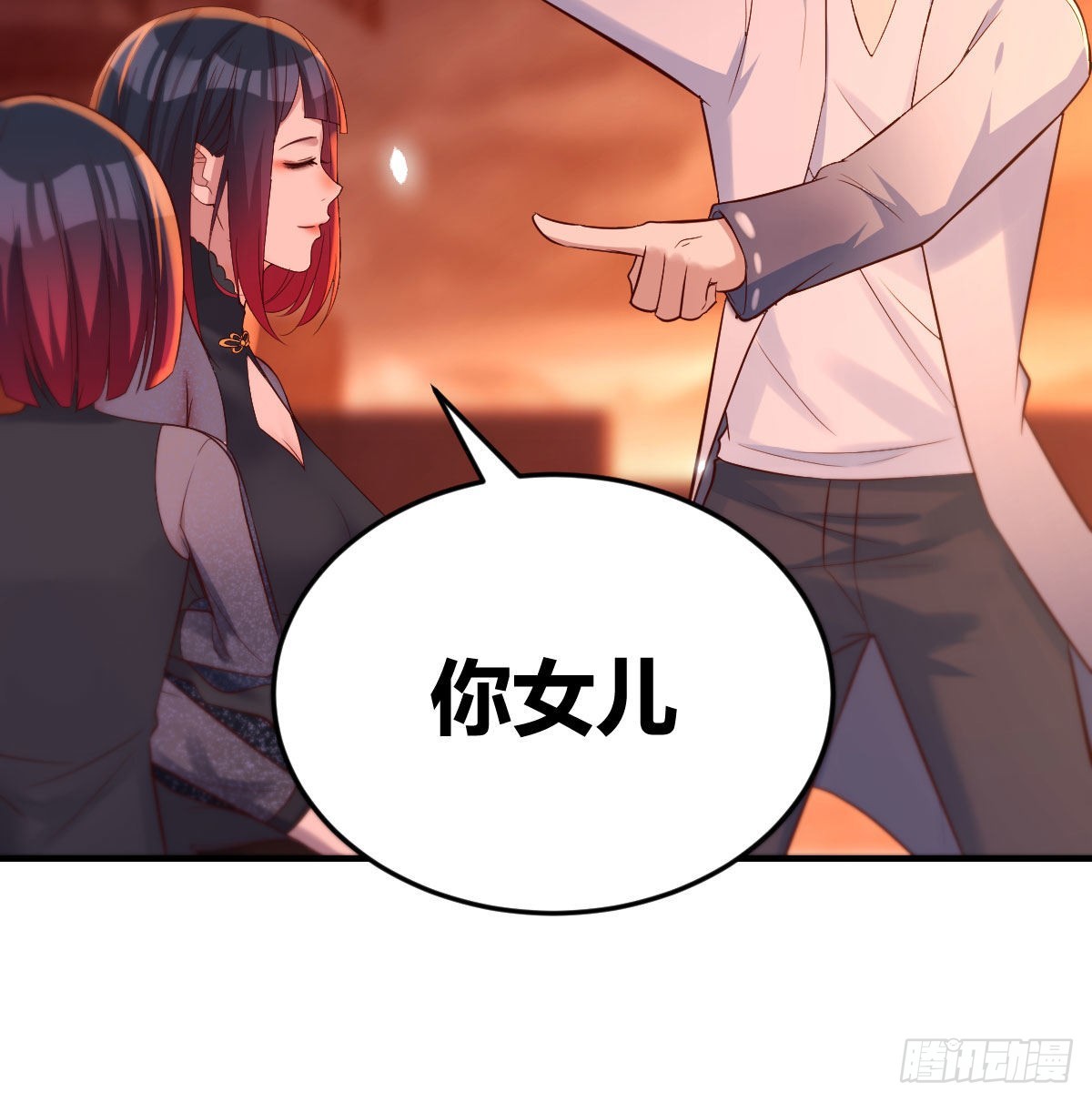 又喜当爹了？！9