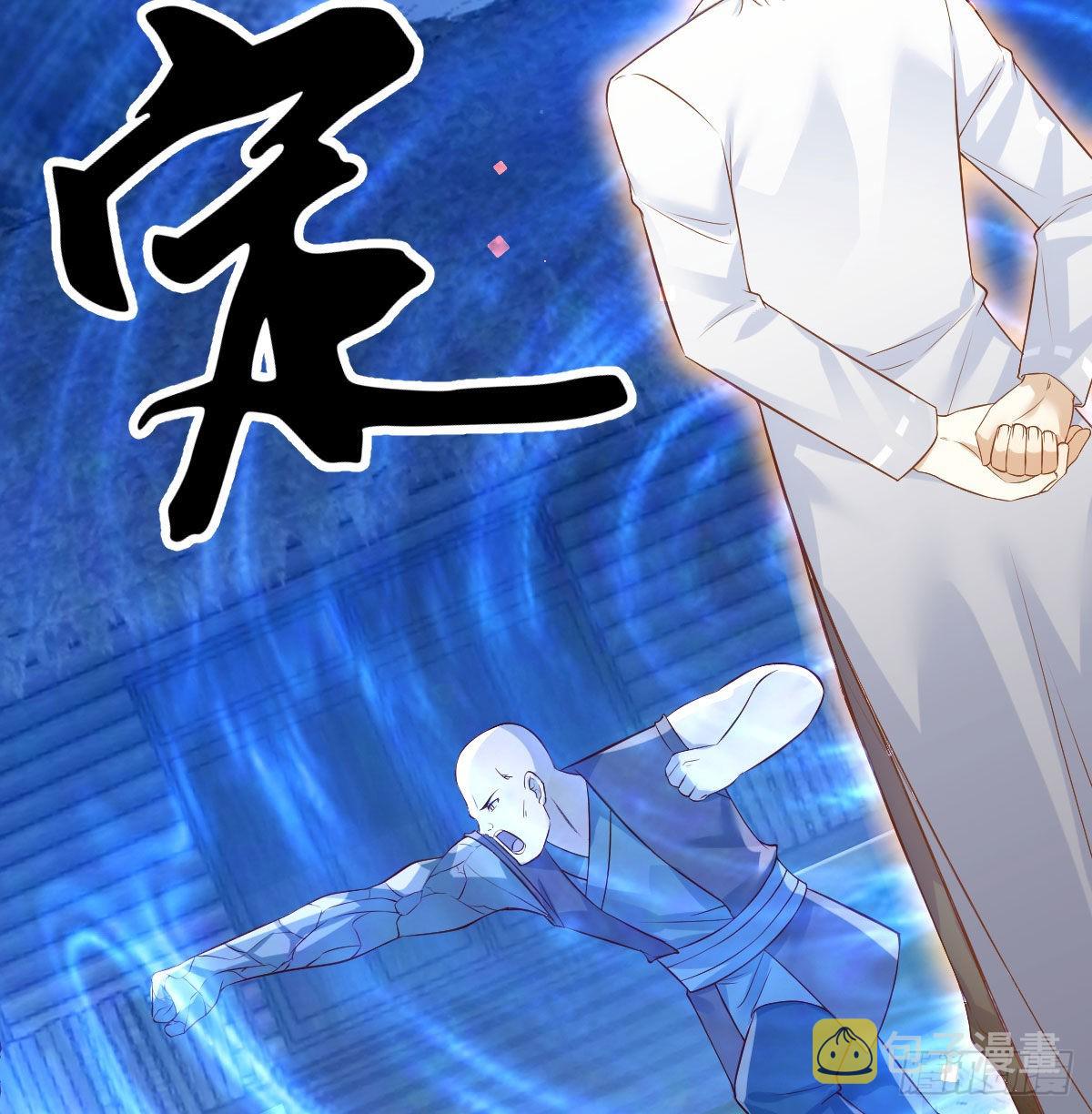 药王谷莲心义诊25