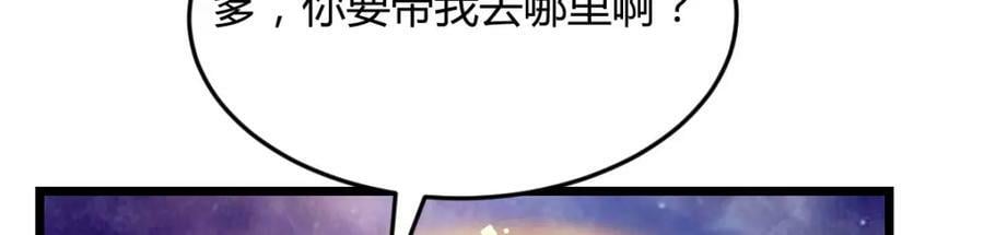 纯真的快乐103