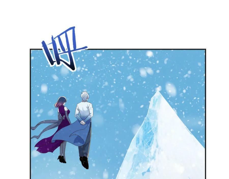 和我打一架！2