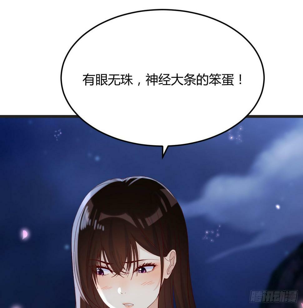 儿女要开打？！12