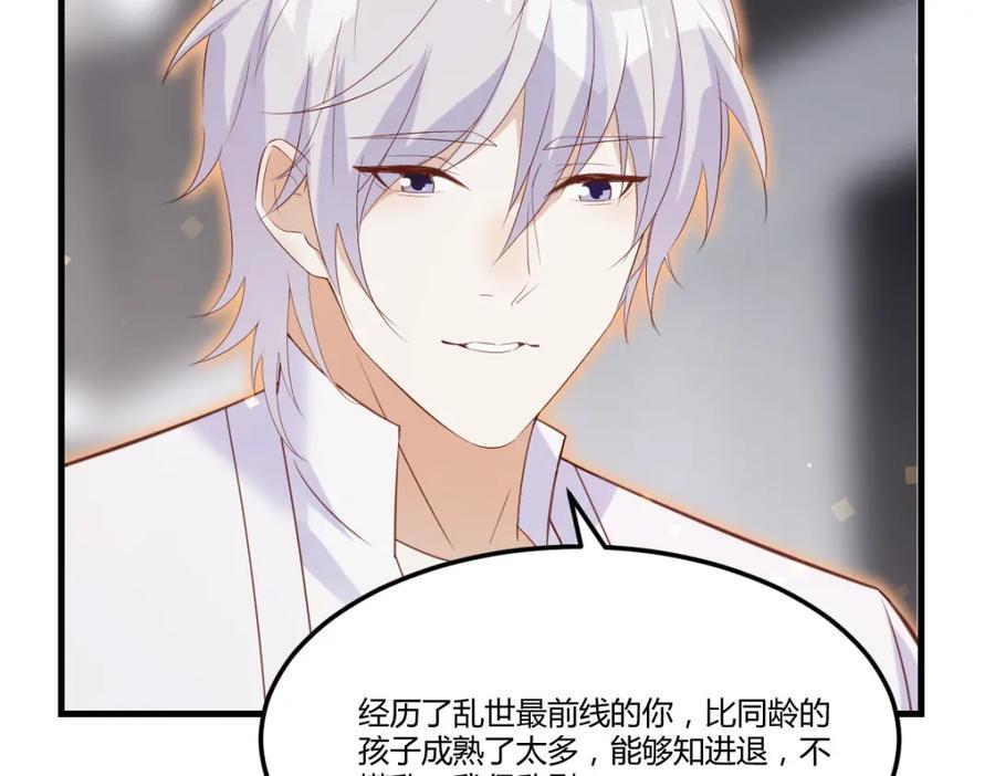 知进退58
