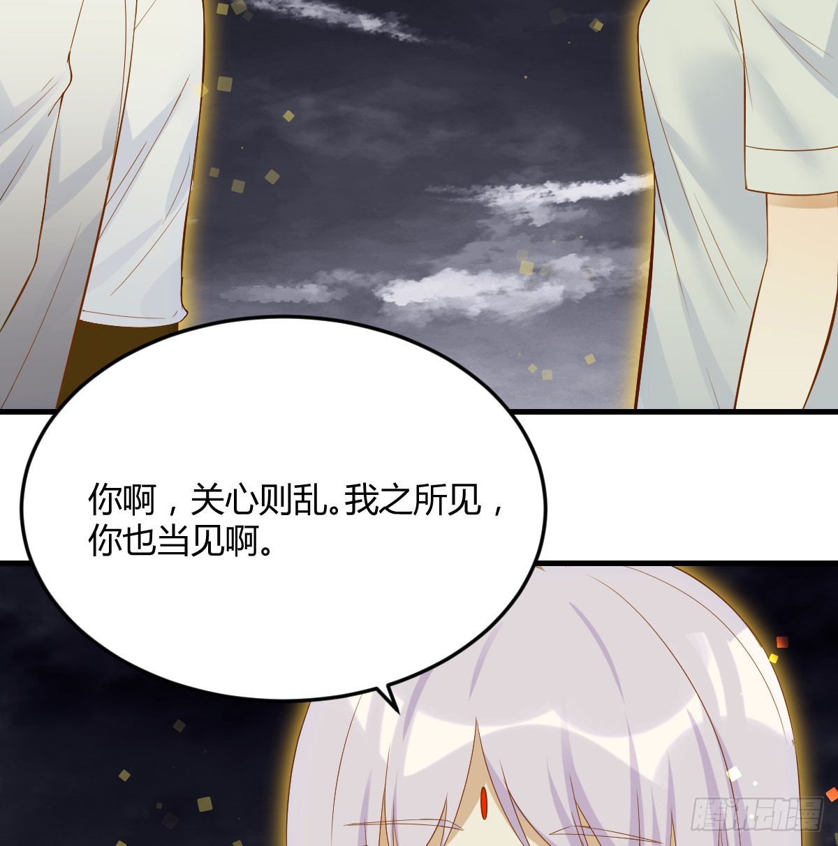 无间地狱62