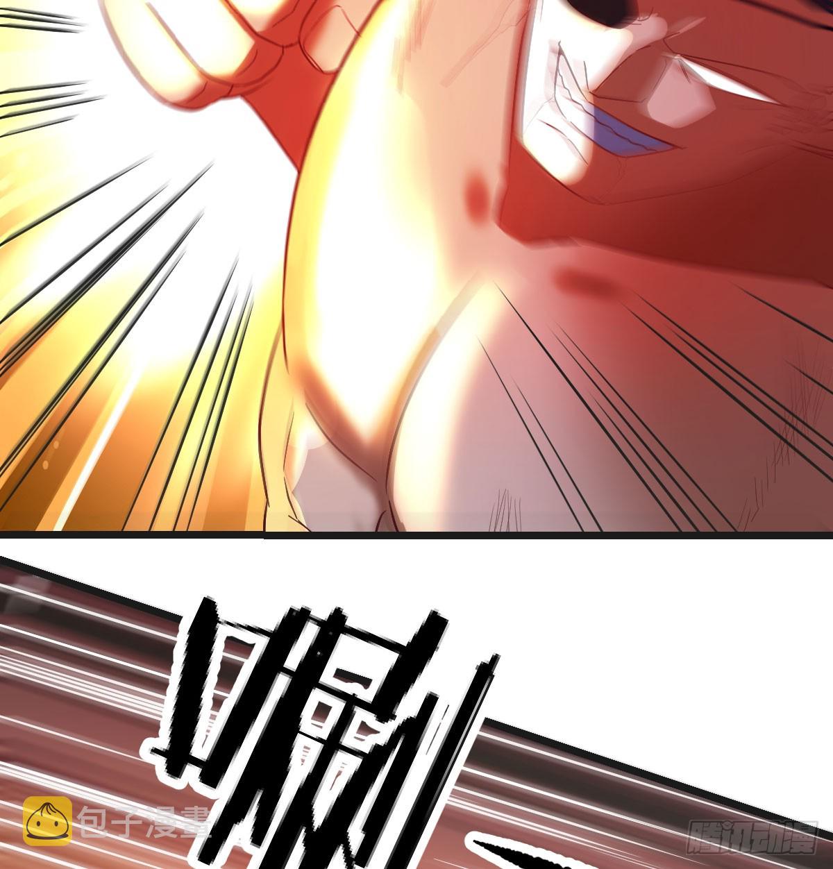 强就是道理74