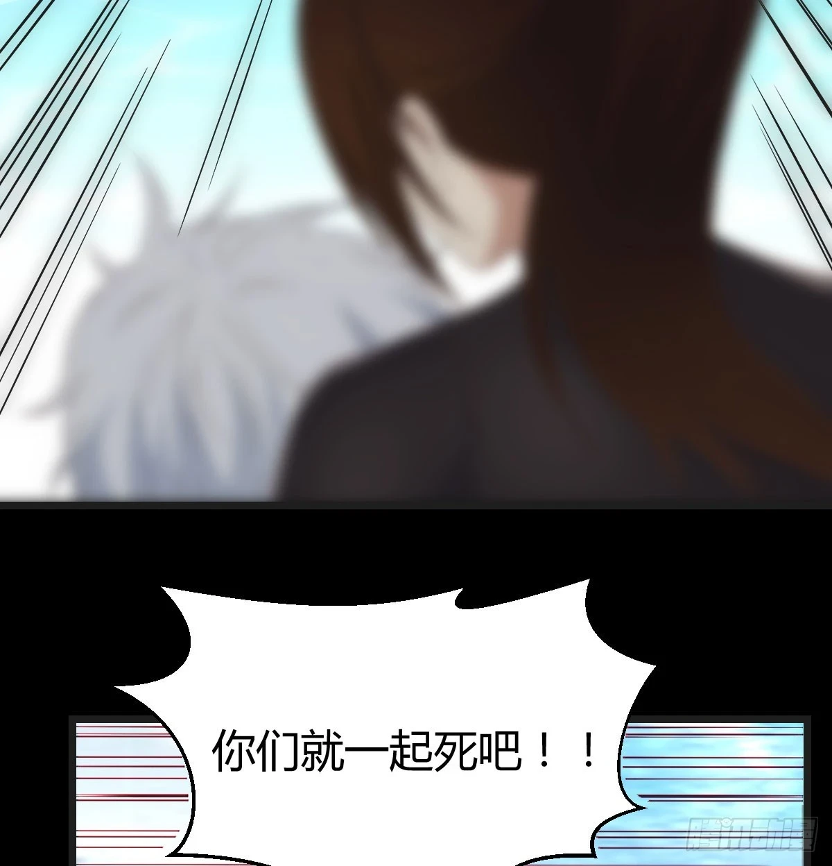 打探隐私不太好吧61