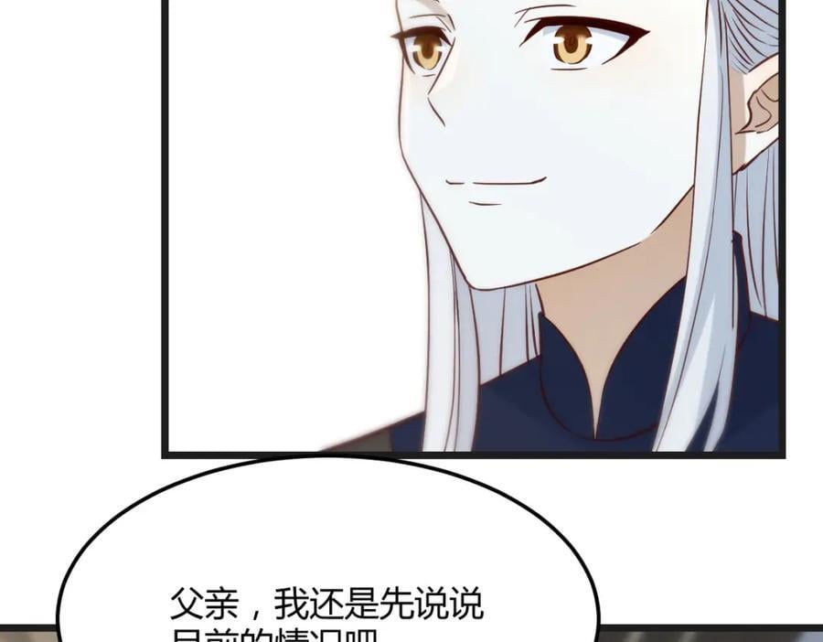 死局58