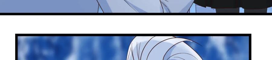 师徒情深9