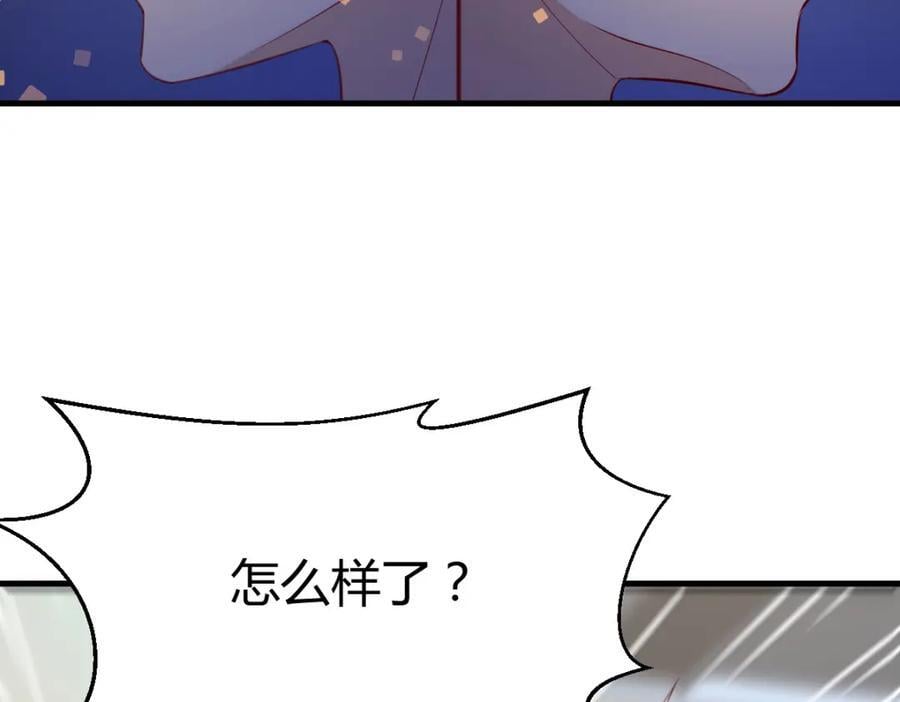 大海捞针106