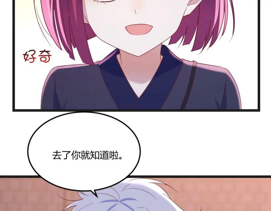 纯真的快乐18