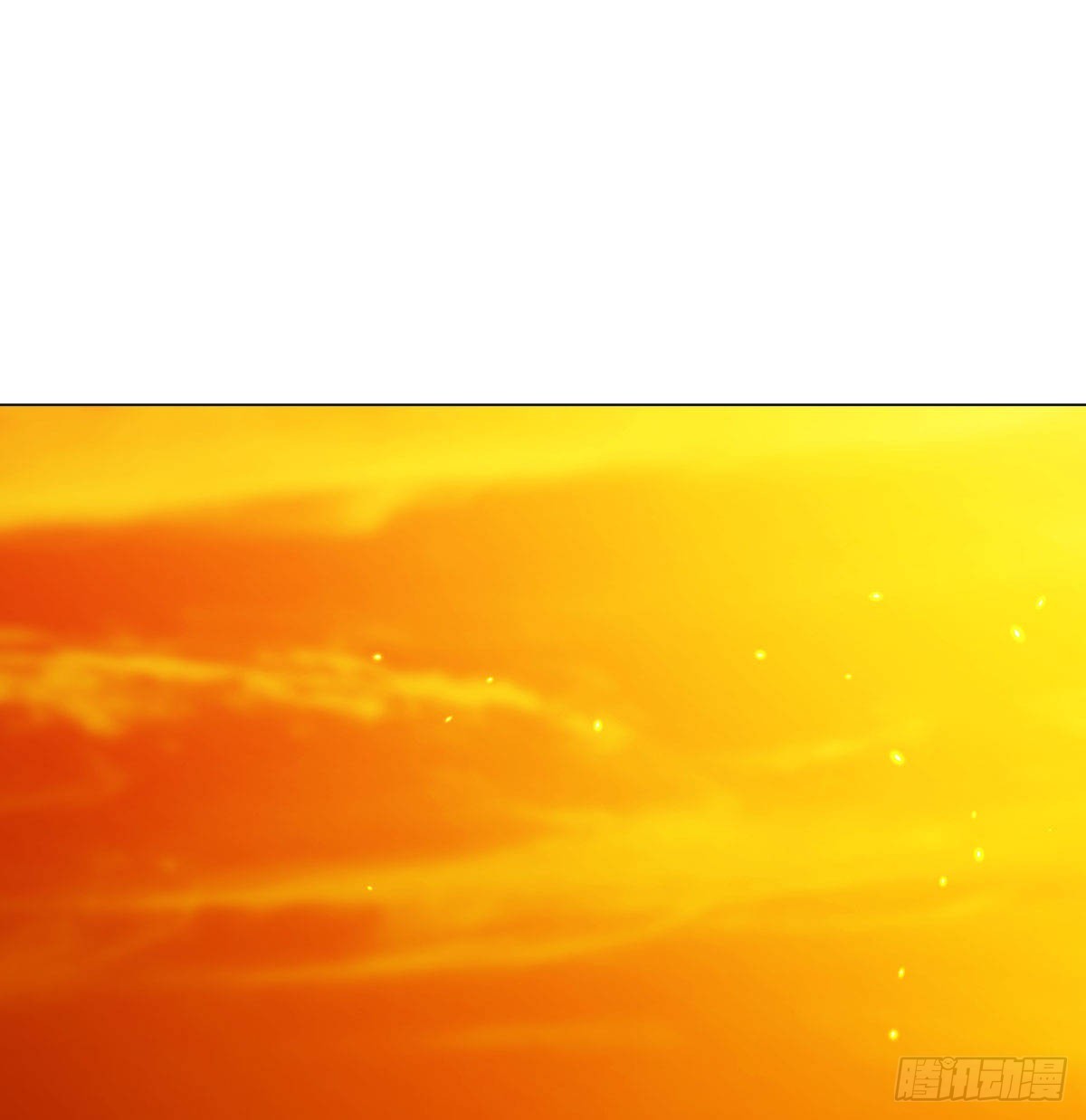 神技移星转斗！26