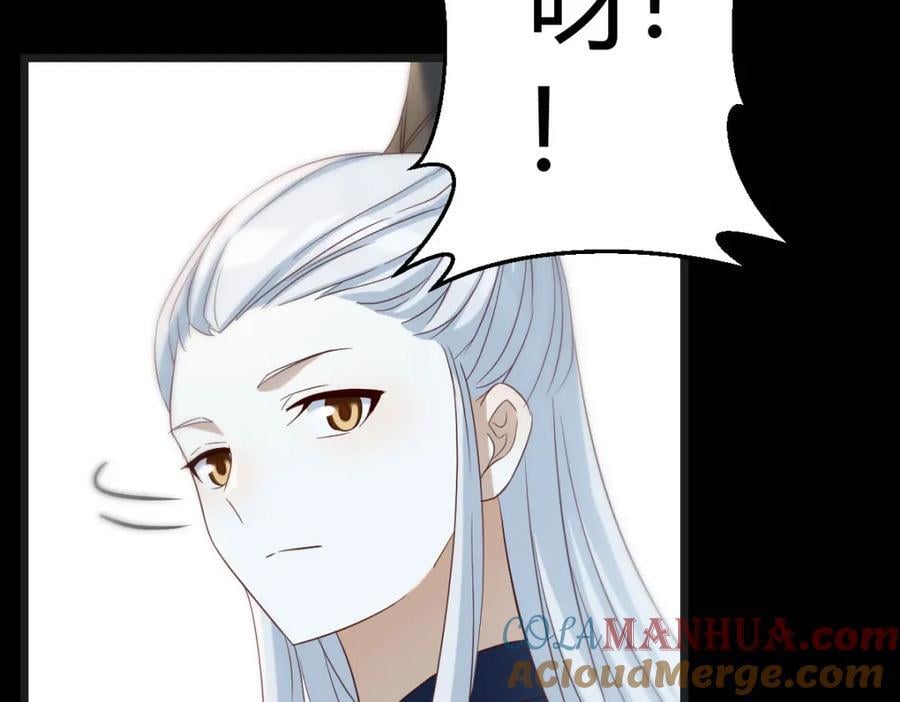 死局76