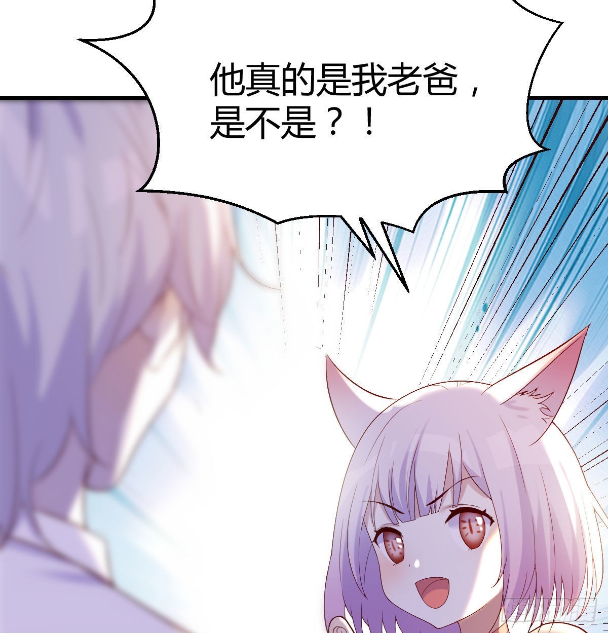 连更第二天54