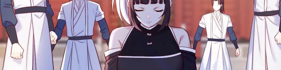 师徒情深91