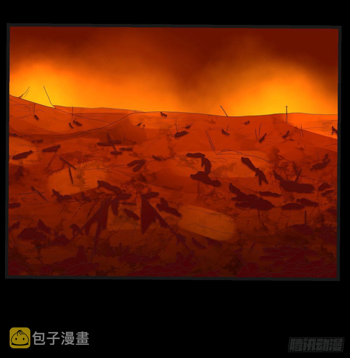 成长了36