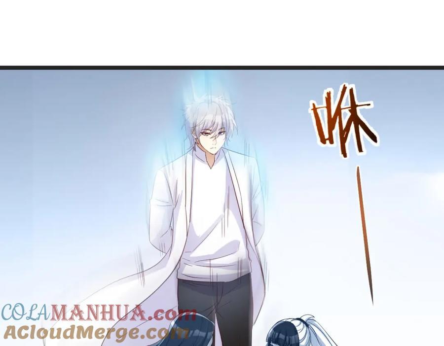 圣尊自有安排44
