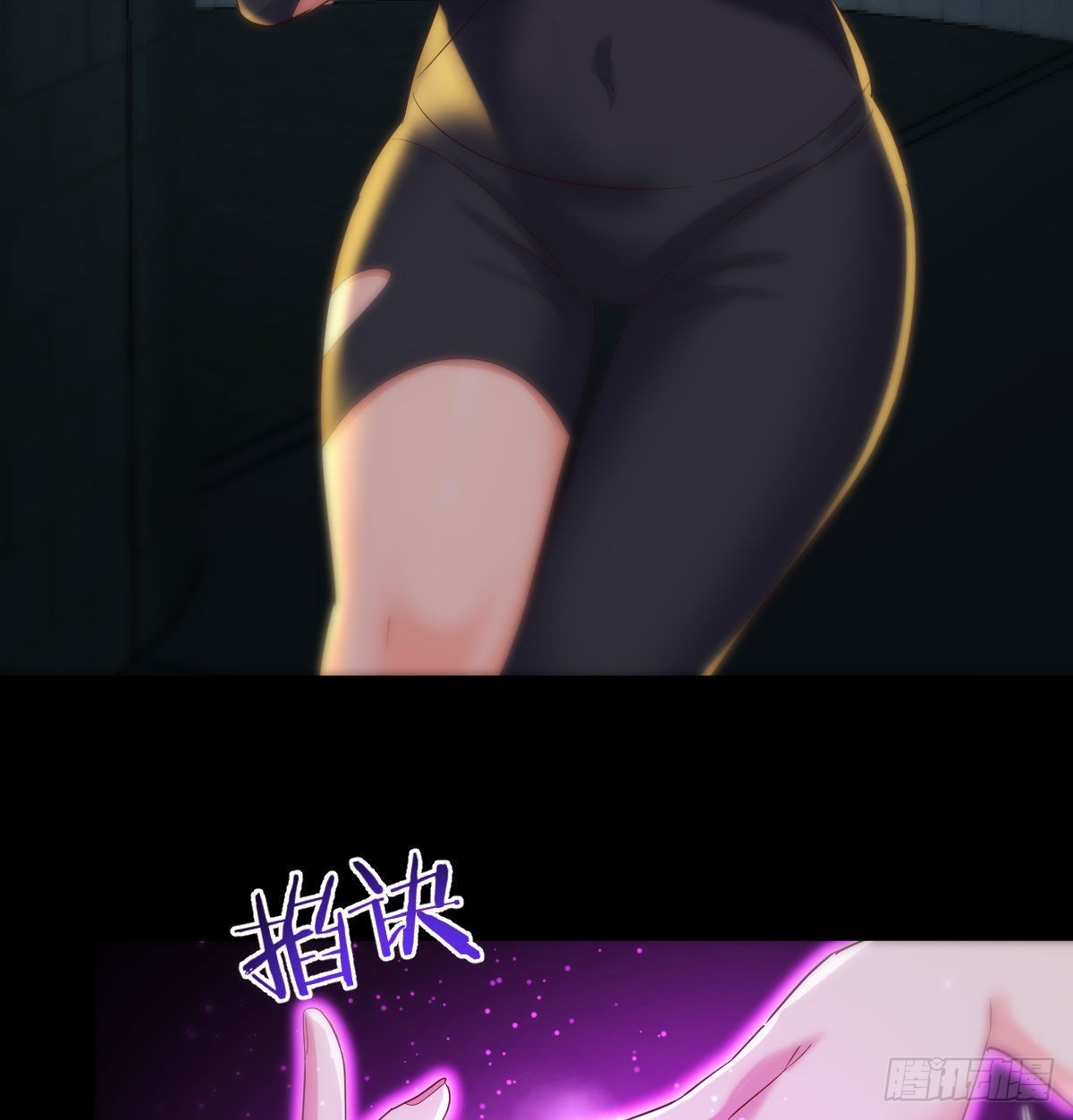 烈阳散一生之敌46