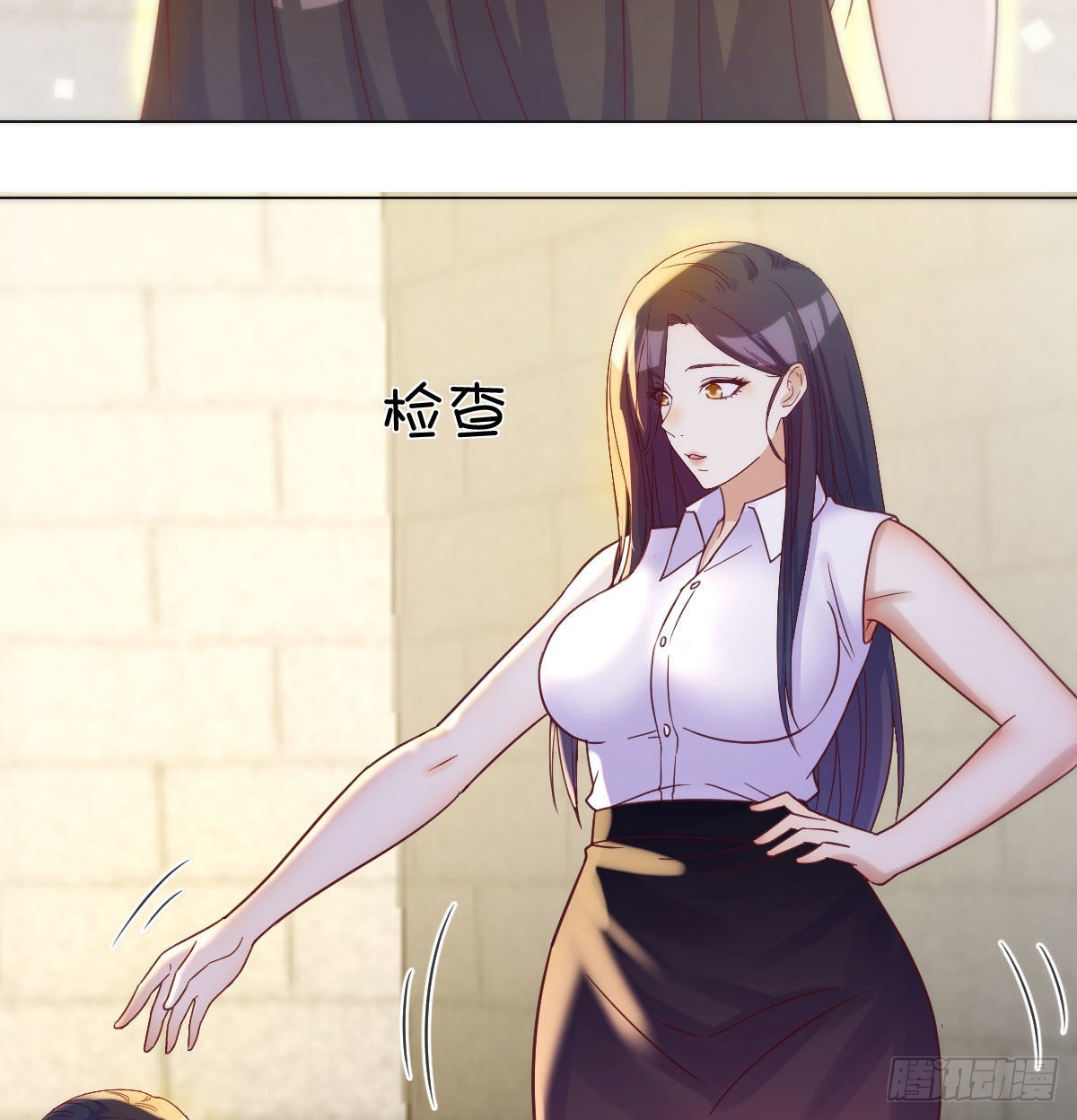 潜伏38