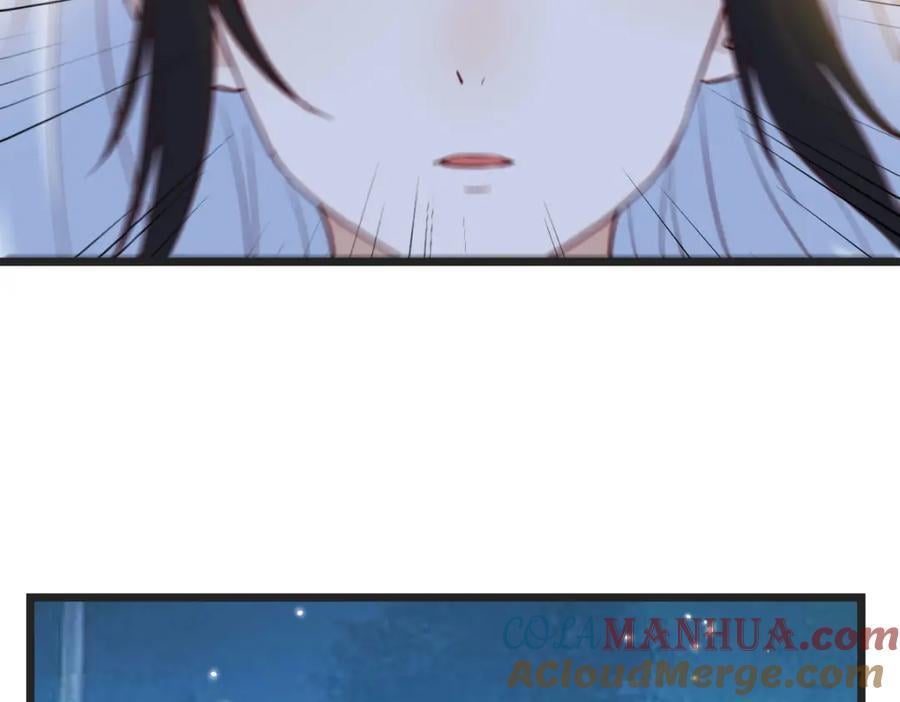 多谢圣尊12