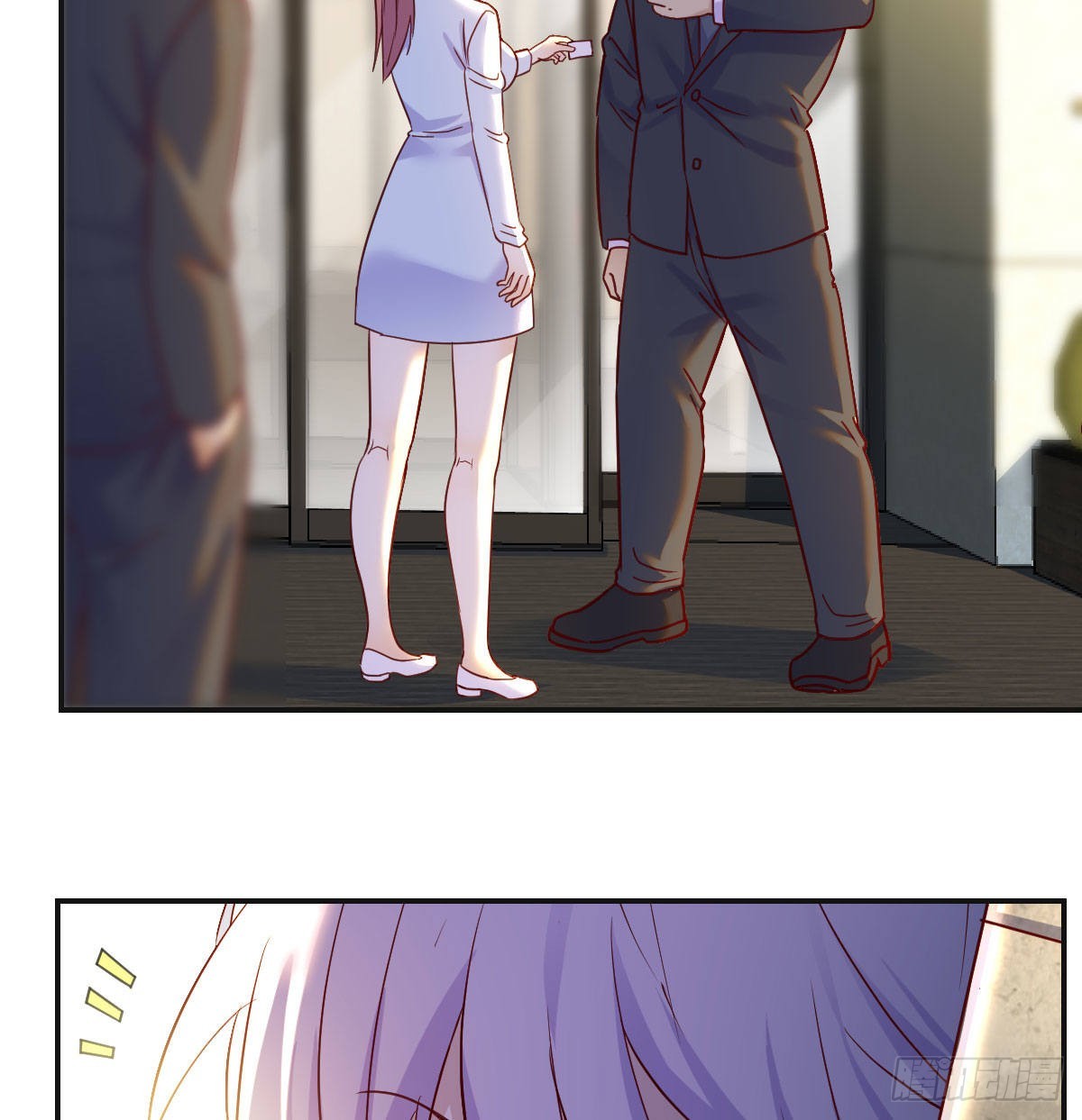 潜伏7