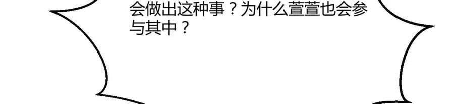 萧愁129
