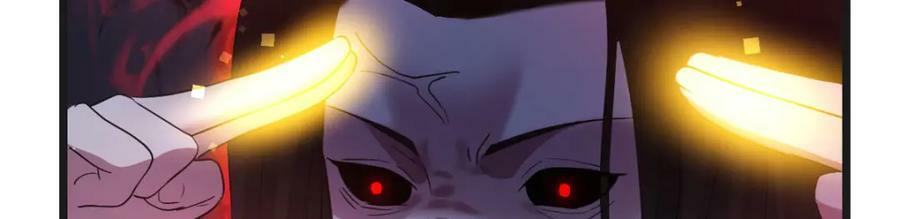 心魔137