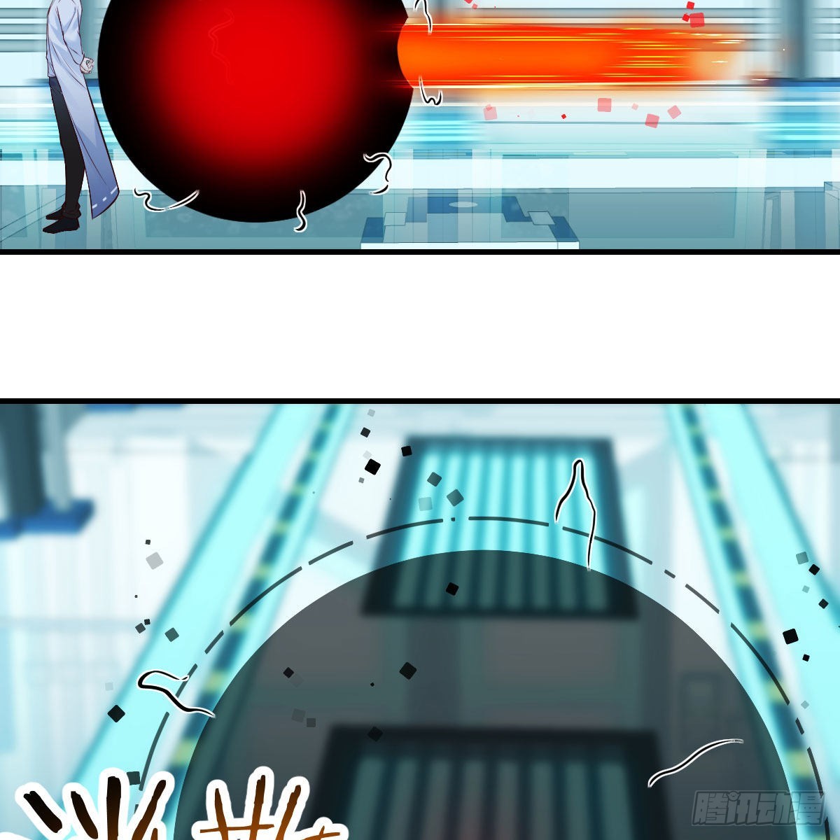 搬山神力10