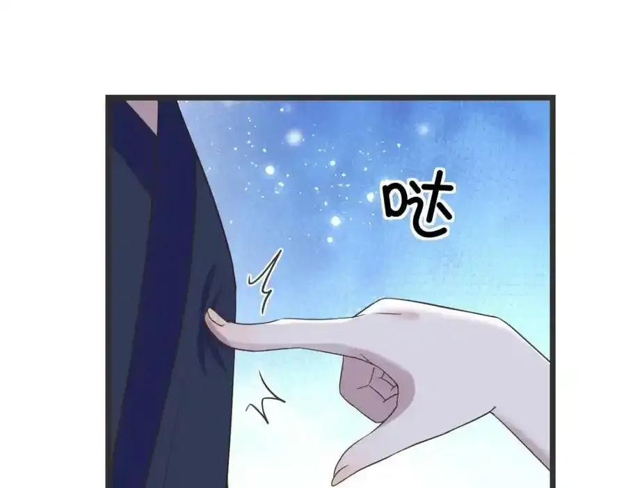耿直的儿子10