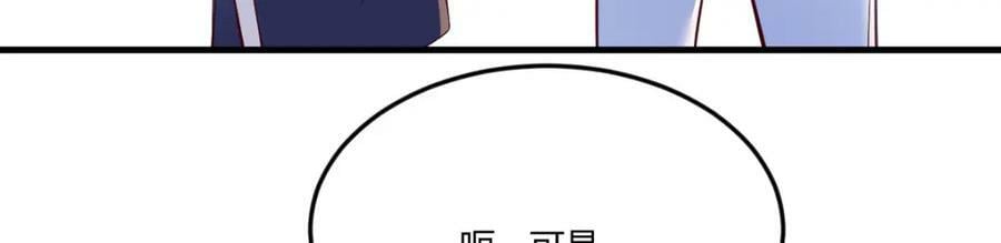 小戏精95