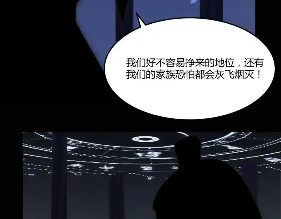 夜浣浣的过往106