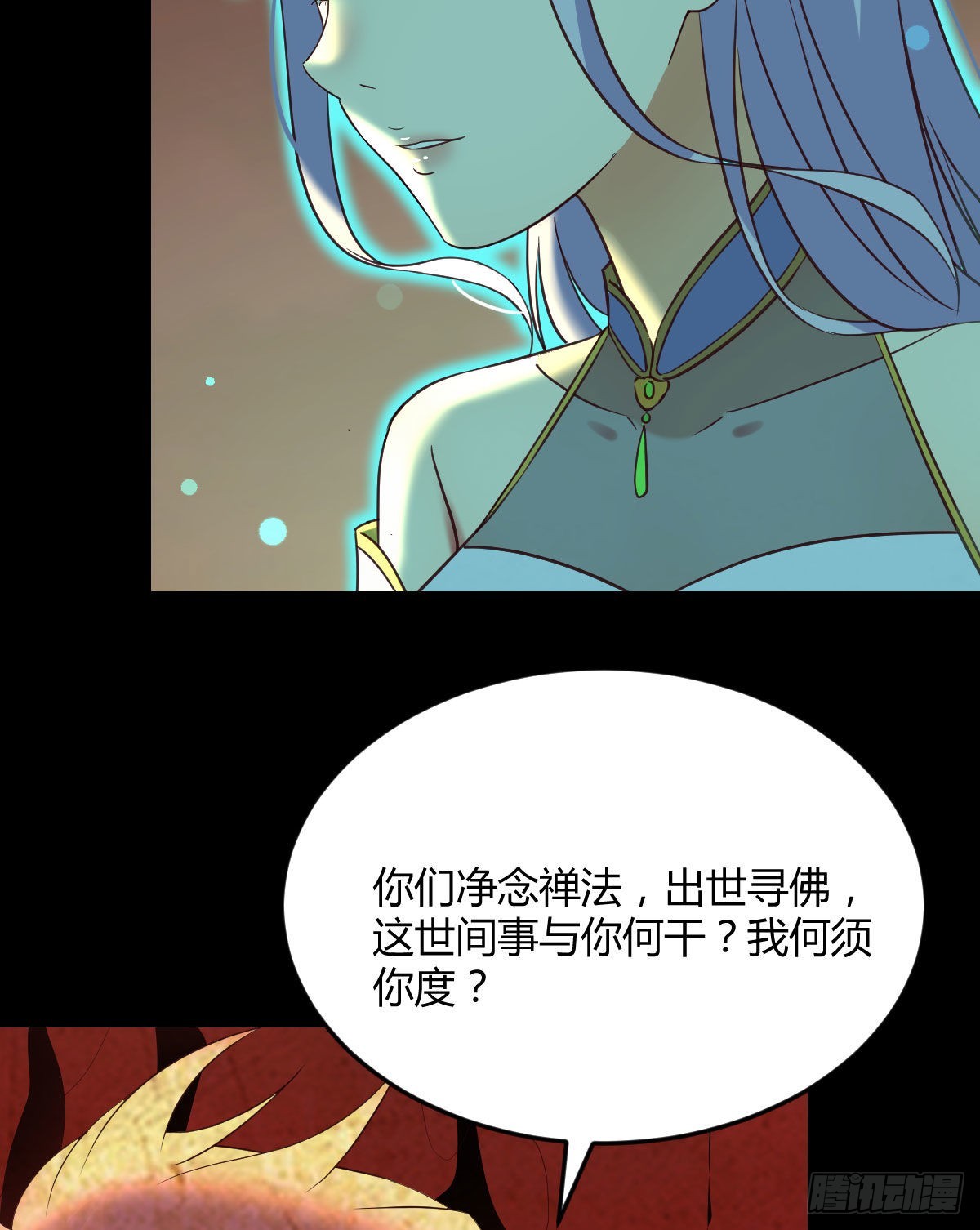 我们的孩子68