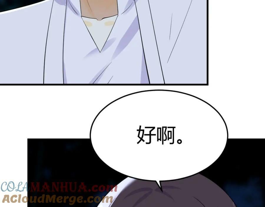 一一很开心32