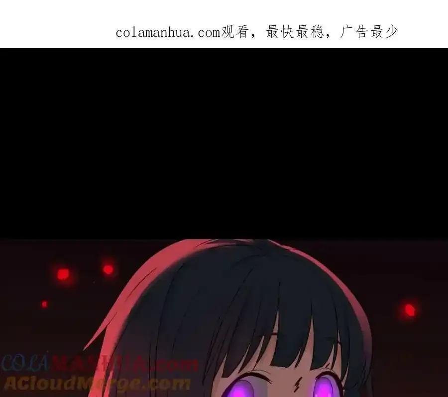 不堪回首120