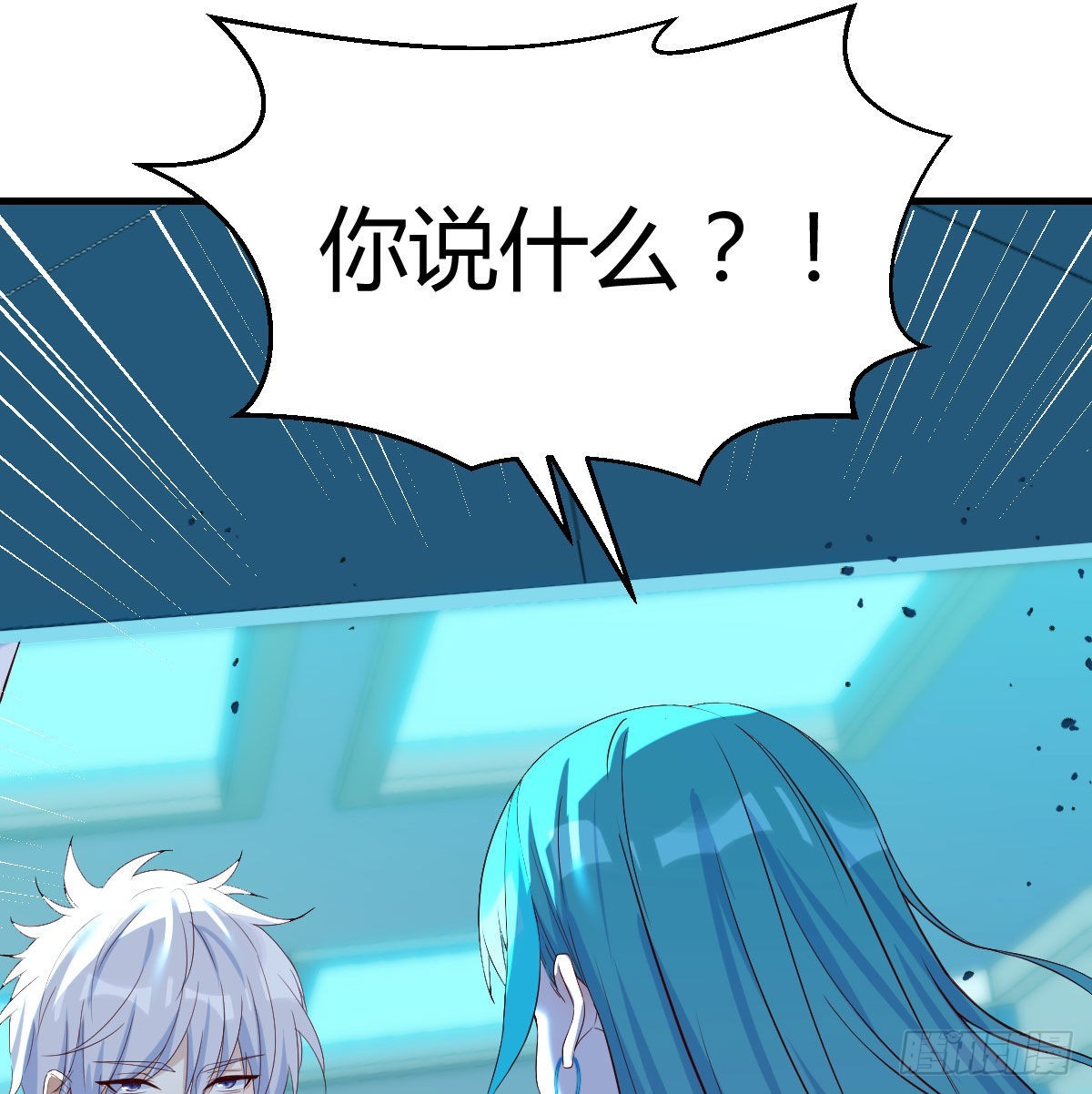 搬山神力57