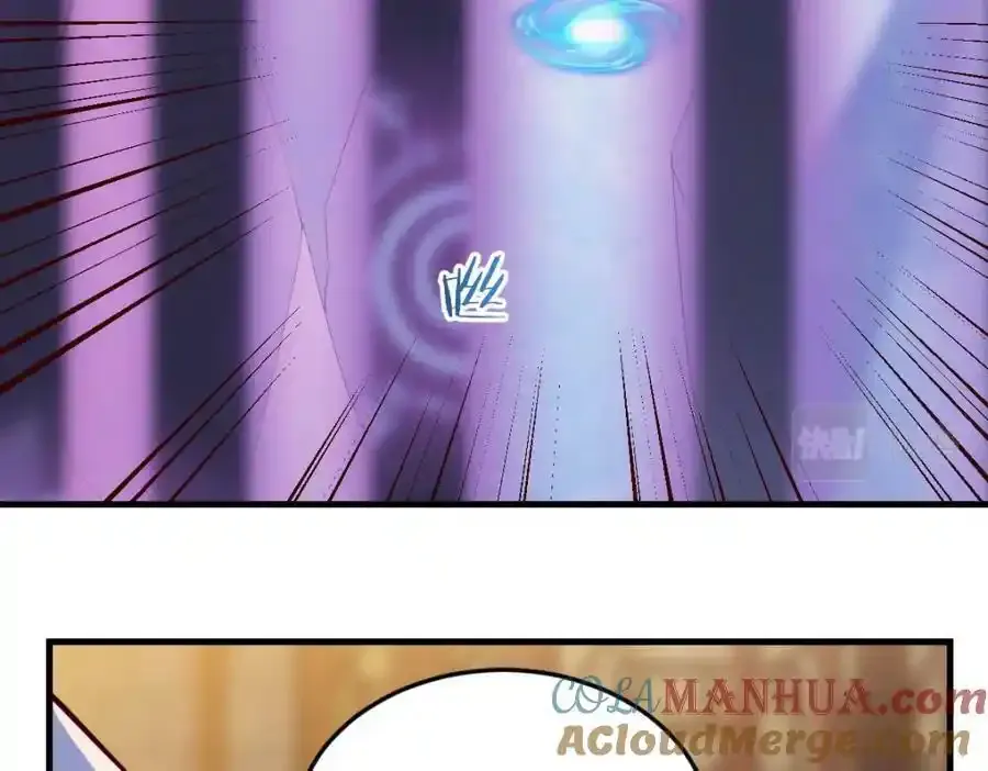 万里追踪法108