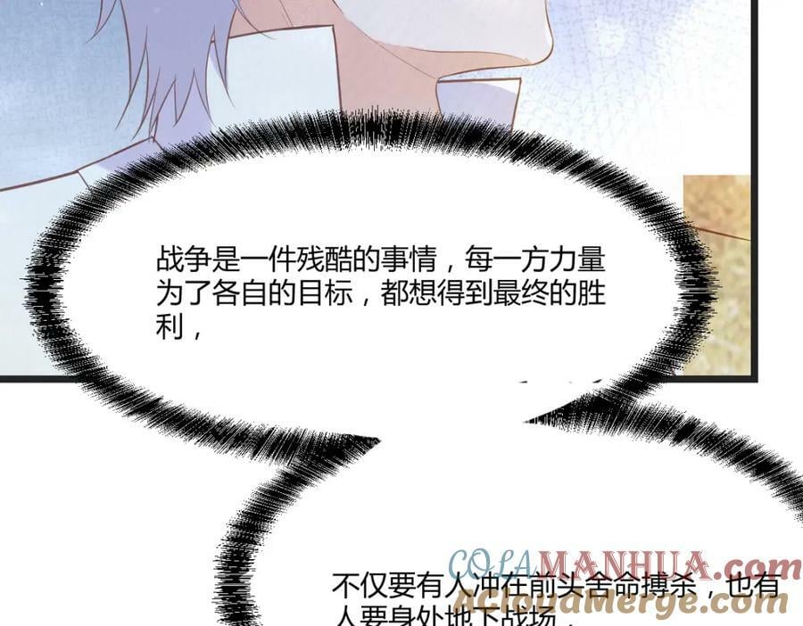 萧愁20