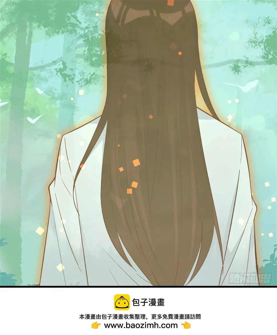 冲筋开窍49
