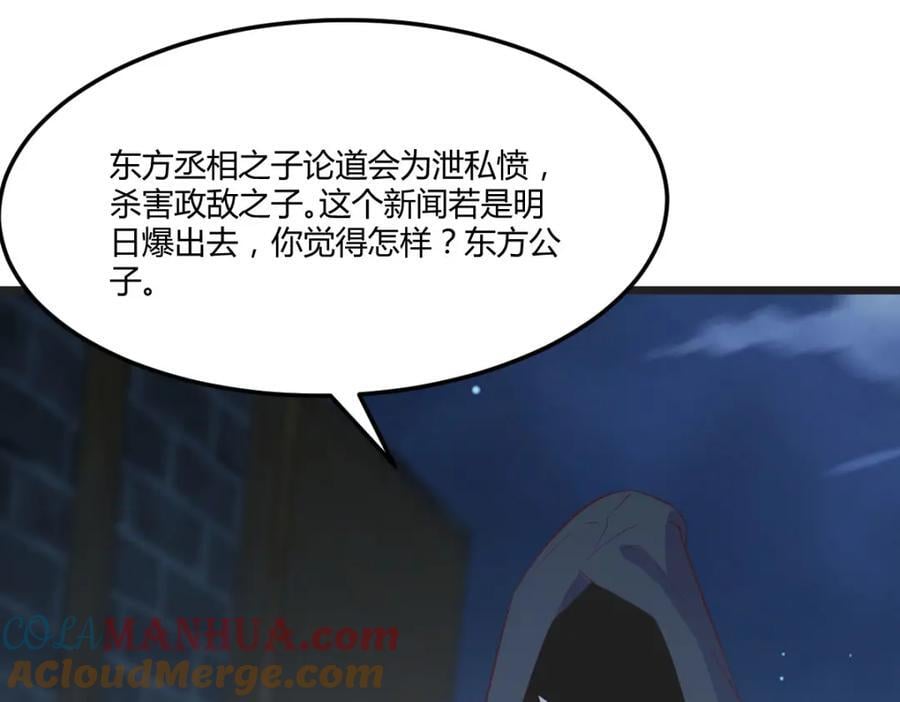 知进退4
