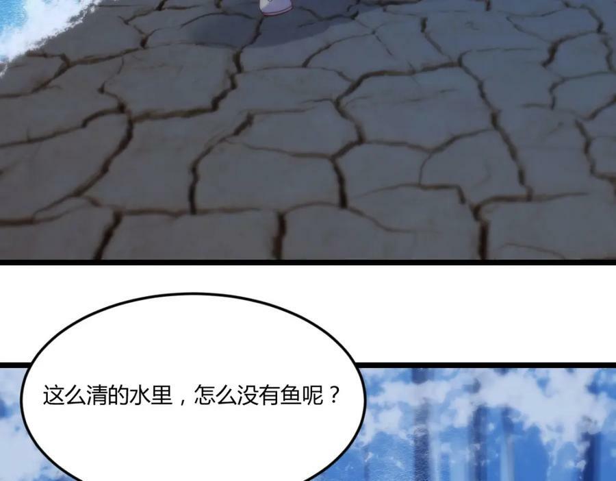 幸福的陪伴30